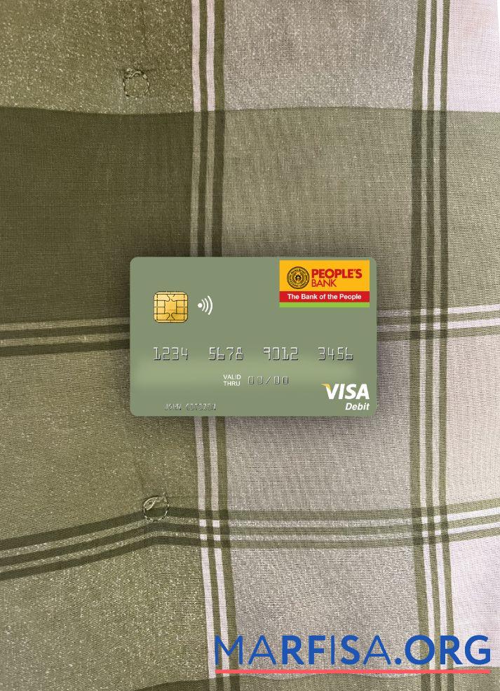 Downloadable Sri Lanka People’s Bank visa debit card photolook front real example